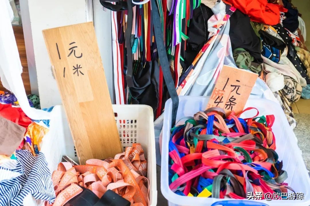 广州中大布料市场2023年要搬吗,广州中大布料市场2024年收市时间