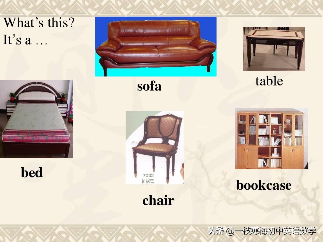 七年级上册英语第九单元section2b,七年级上册英语第八单元sectionb