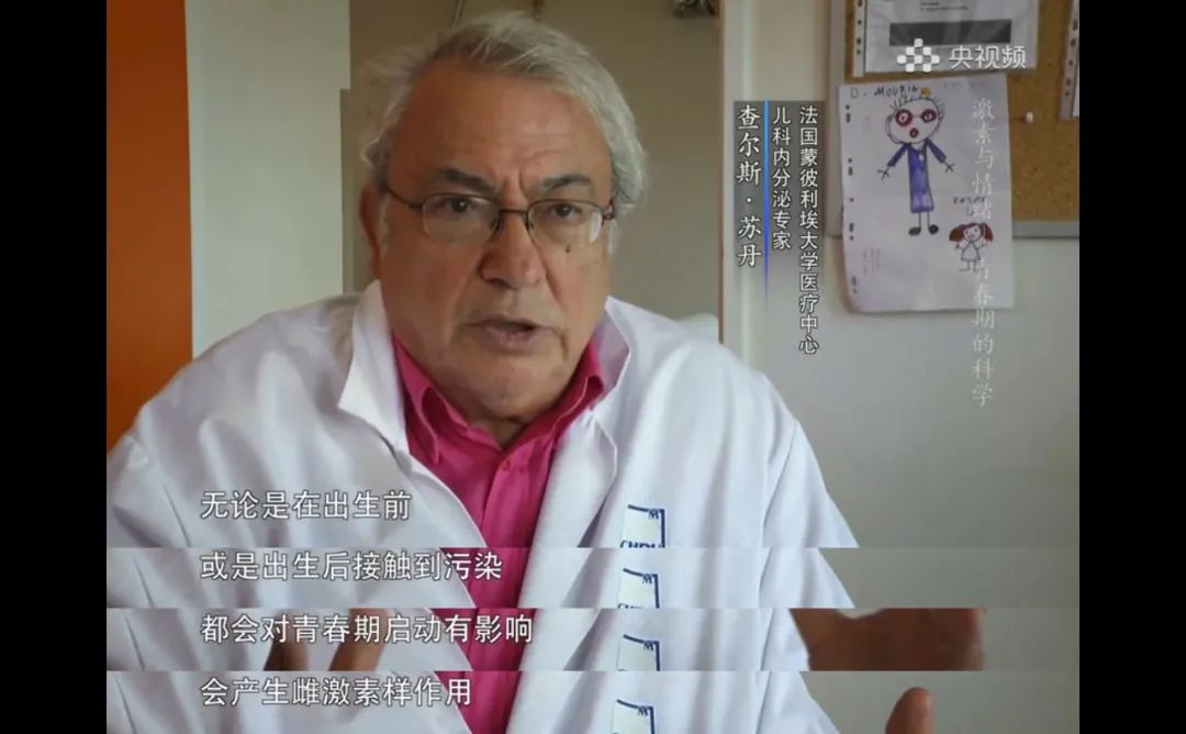 怎么知道孩子是否提前发育,怎么知道孩子提前发育