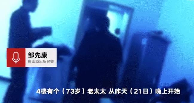 家里有老人安哪种摄像头最好,养老院老人房间内安装摄像头