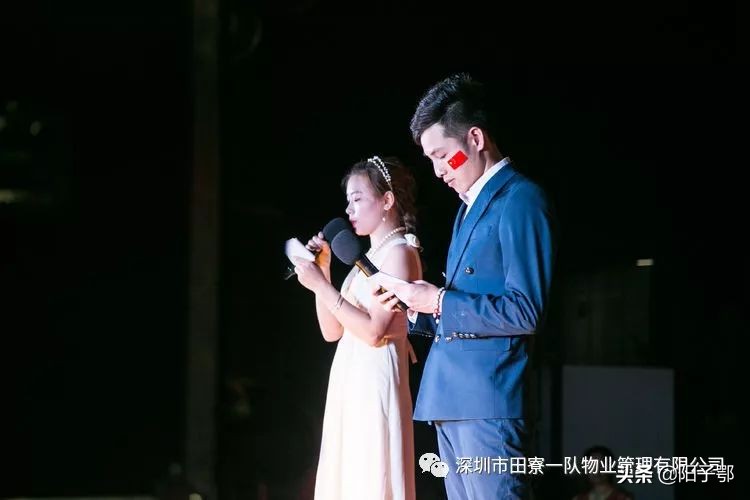 锦田湾我是护旗手,我是护旗手主题活动