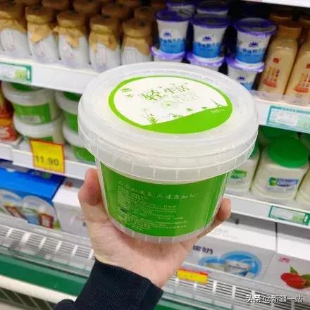 疆新域酸奶,新款新疆伊犁酸奶