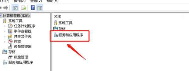 打印机出现e2感叹号是什么意思,惠普打印机出现e1感叹号怎么解决