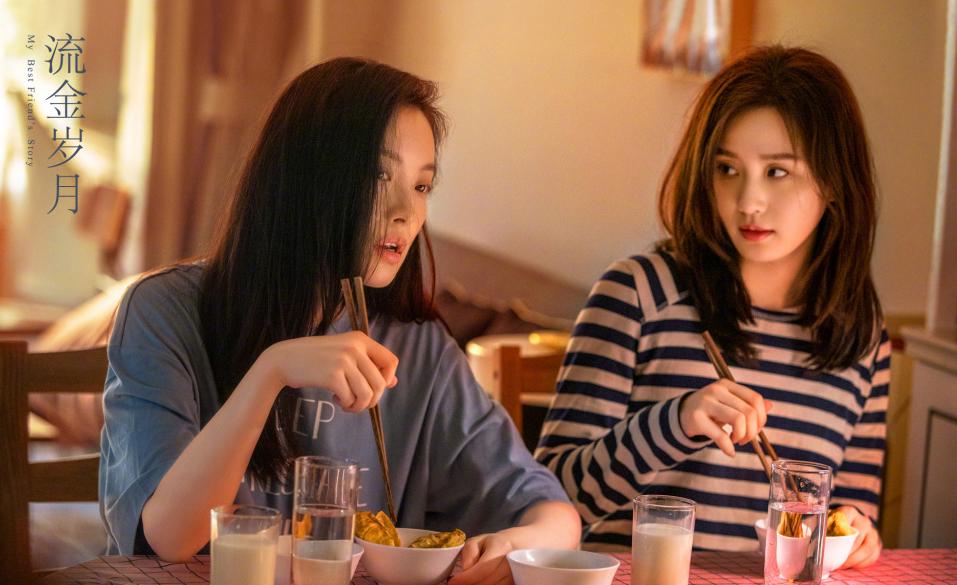 继耽改剧后，又迎来大批百合闺蜜情，你更看好哪一对？