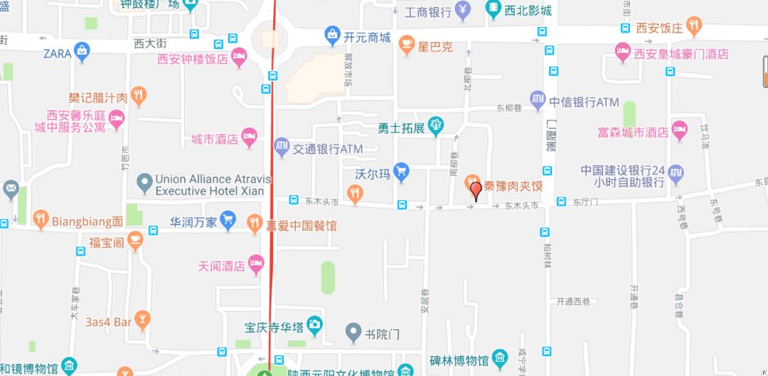 西安串串比拼,西安串串推荐测评