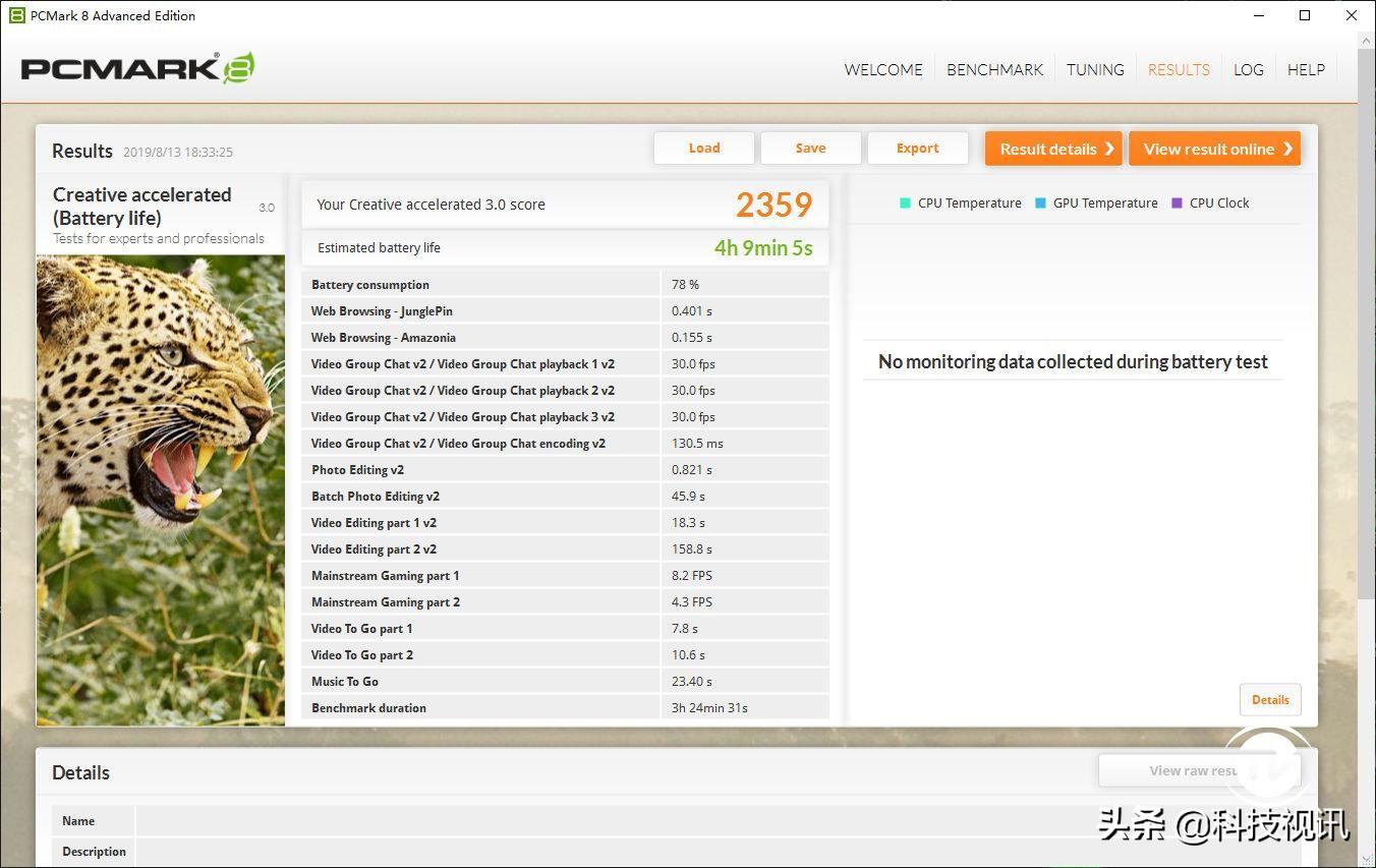 宏碁蜂鸟swift3优缺点,宏碁acer蜂鸟swift3轻薄本