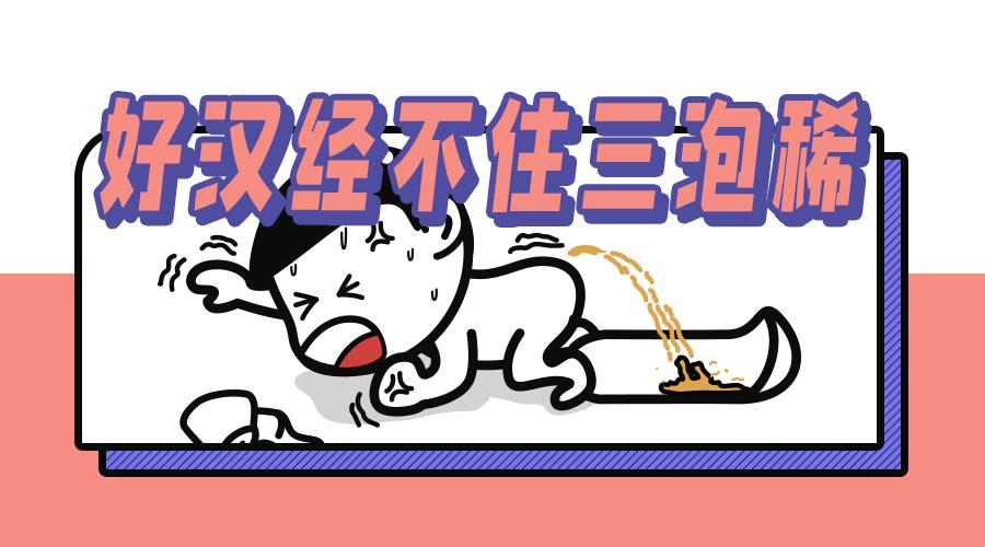 病毒性腹泻和细菌性腹泻的用药,儿童腹泻的家庭护理