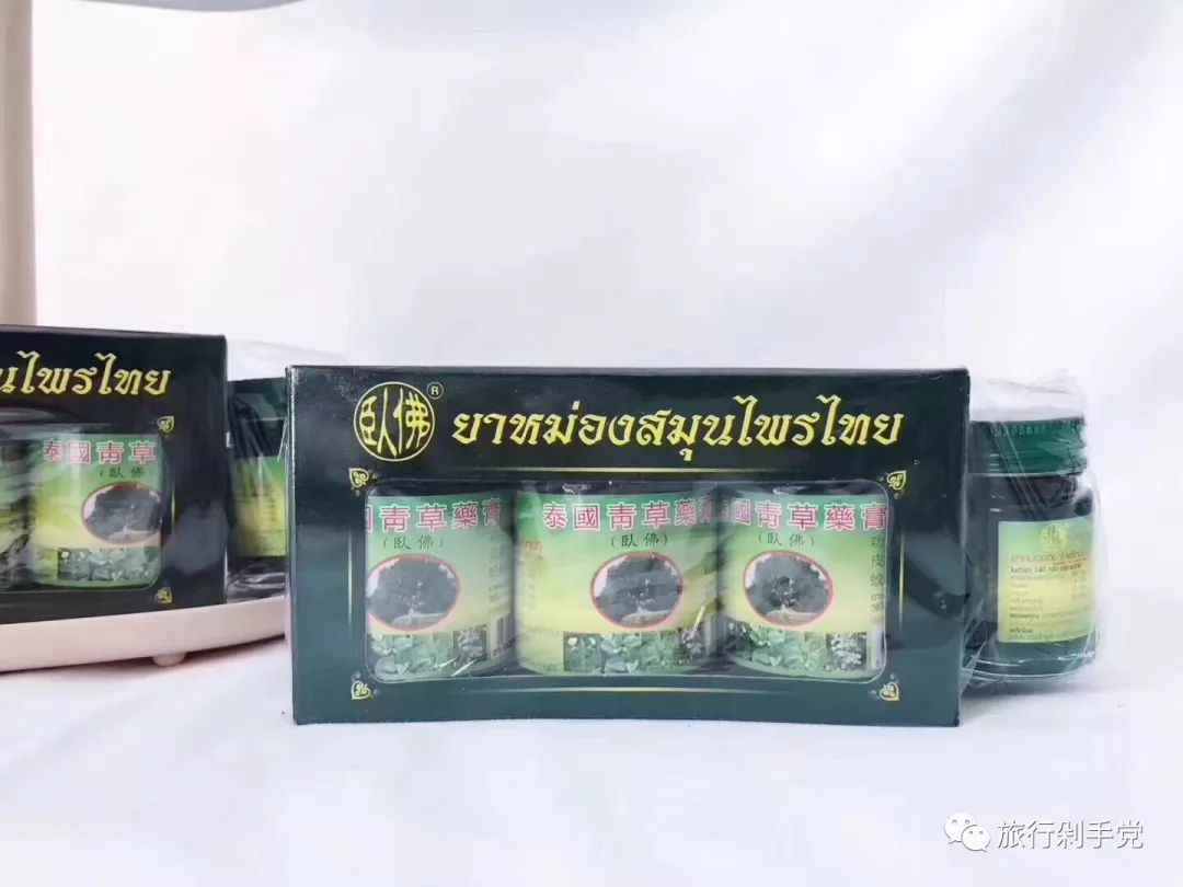 100元内泰国必买清单,十大吐血好物推荐