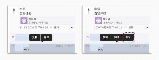 微信更新的新功能是8.0版本么,微信更新到8.0.32都有什么功能