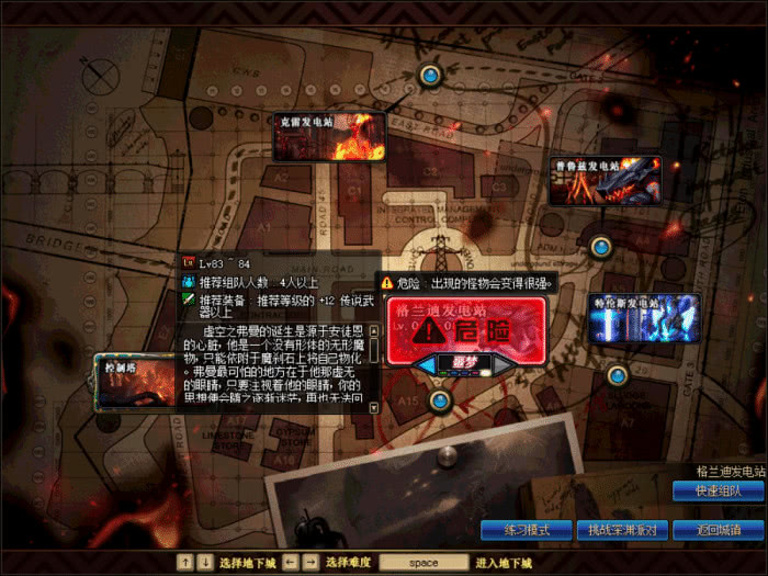 dnf回归玩家怎么买年套最划算的,dnf年套最划算的买法在哪