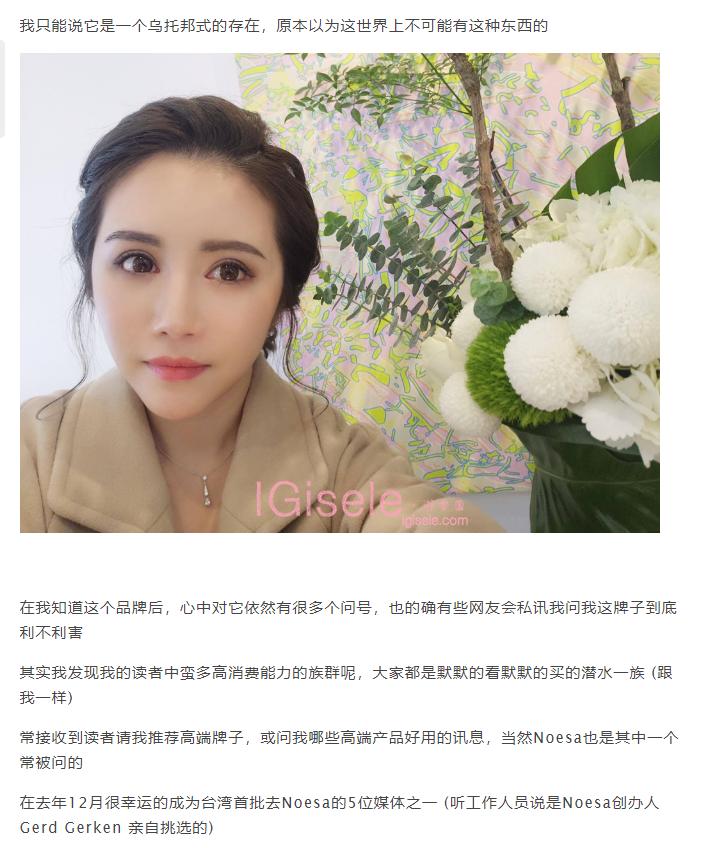 化妆品造假迪奥,化妆品能造假吗