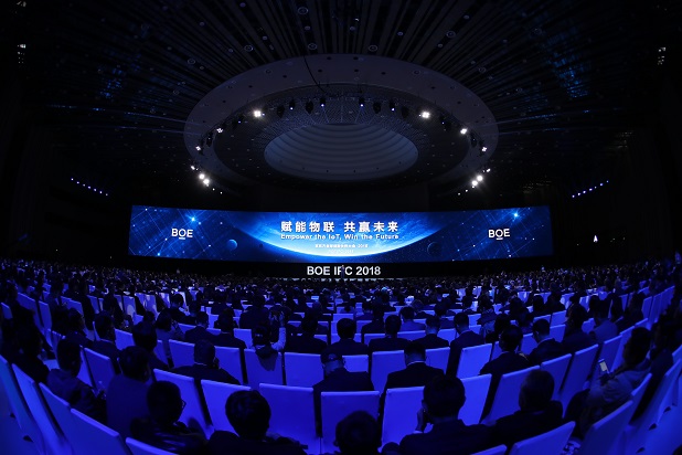 国产巨头的辉煌到衰败,国产屏幕崛起三星和宿敌lg抱团