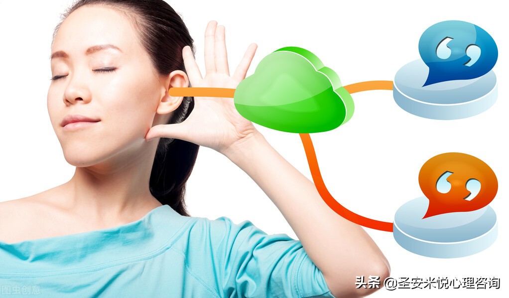 成都圣安米悦心理咨询中心团购,圣安米悦心理咨询靠谱吗