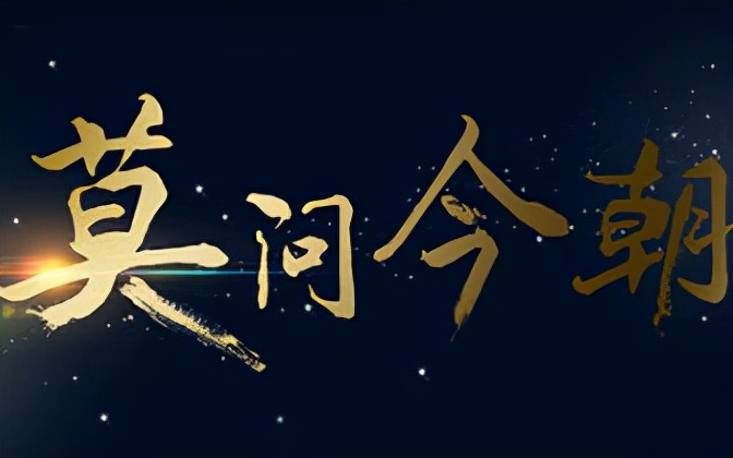 十大最好听游戏主题曲歌名,盘点五首经典游戏歌曲