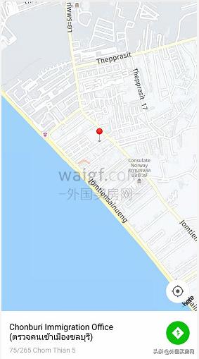 泰国签证延期,泰国疫情签证到期了怎么办