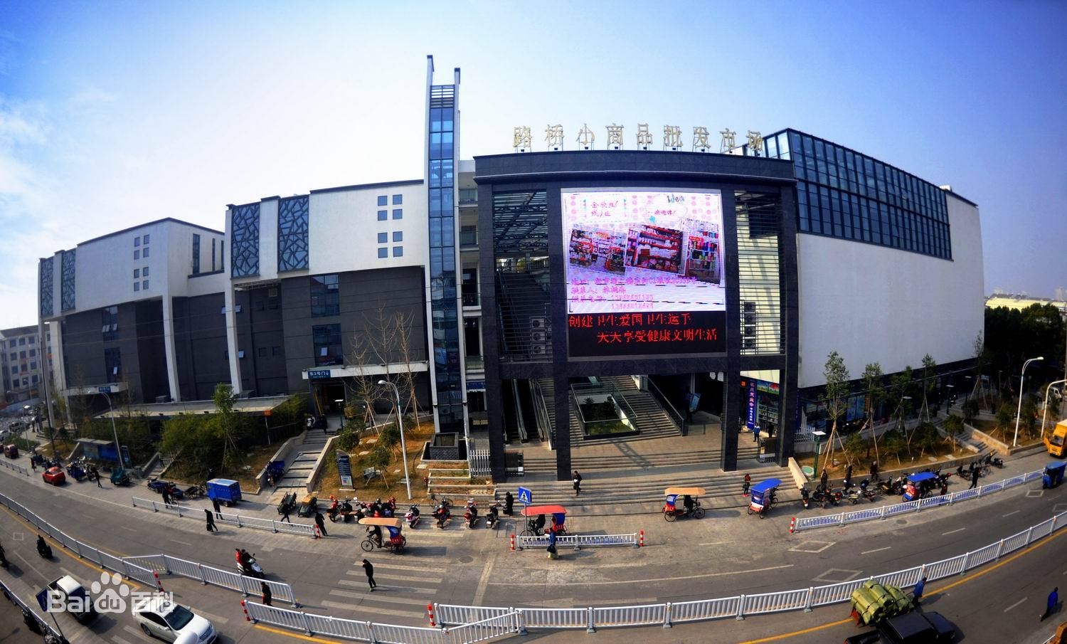 广州批发市场小商品货源,小商品批发进货渠道网站