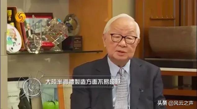 鑺墖浜т笟瓒呭叏鍒嗘瀽涓浗鑺墖,鑺墖浜т笟鍒嗘瀽涓浗鑺墖