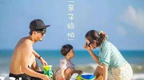 广东小帕劳,下川岛小帕劳