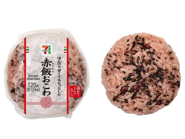 日式饭团用什么米最合适,日式饭团哪个牌子好吃