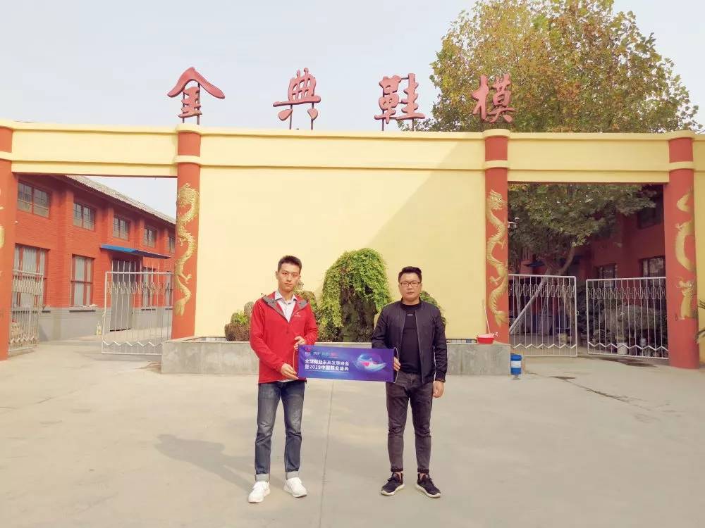 偃师制鞋产业,偃师鞋厂制鞋过程