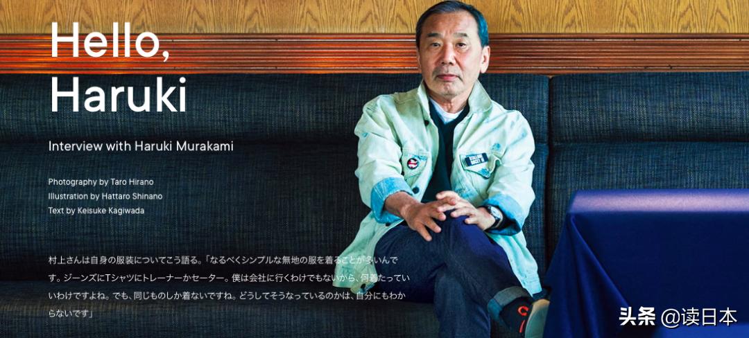 优衣库lifewear,优衣库的lifewear是什么