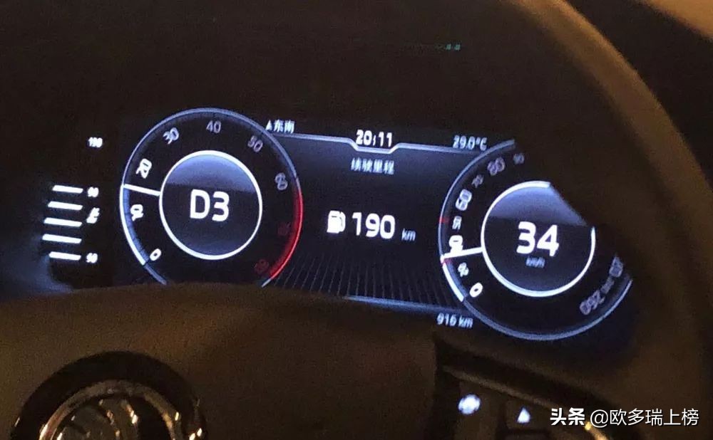 斯柯达新速派雨伞,斯柯达速派带雨伞槽