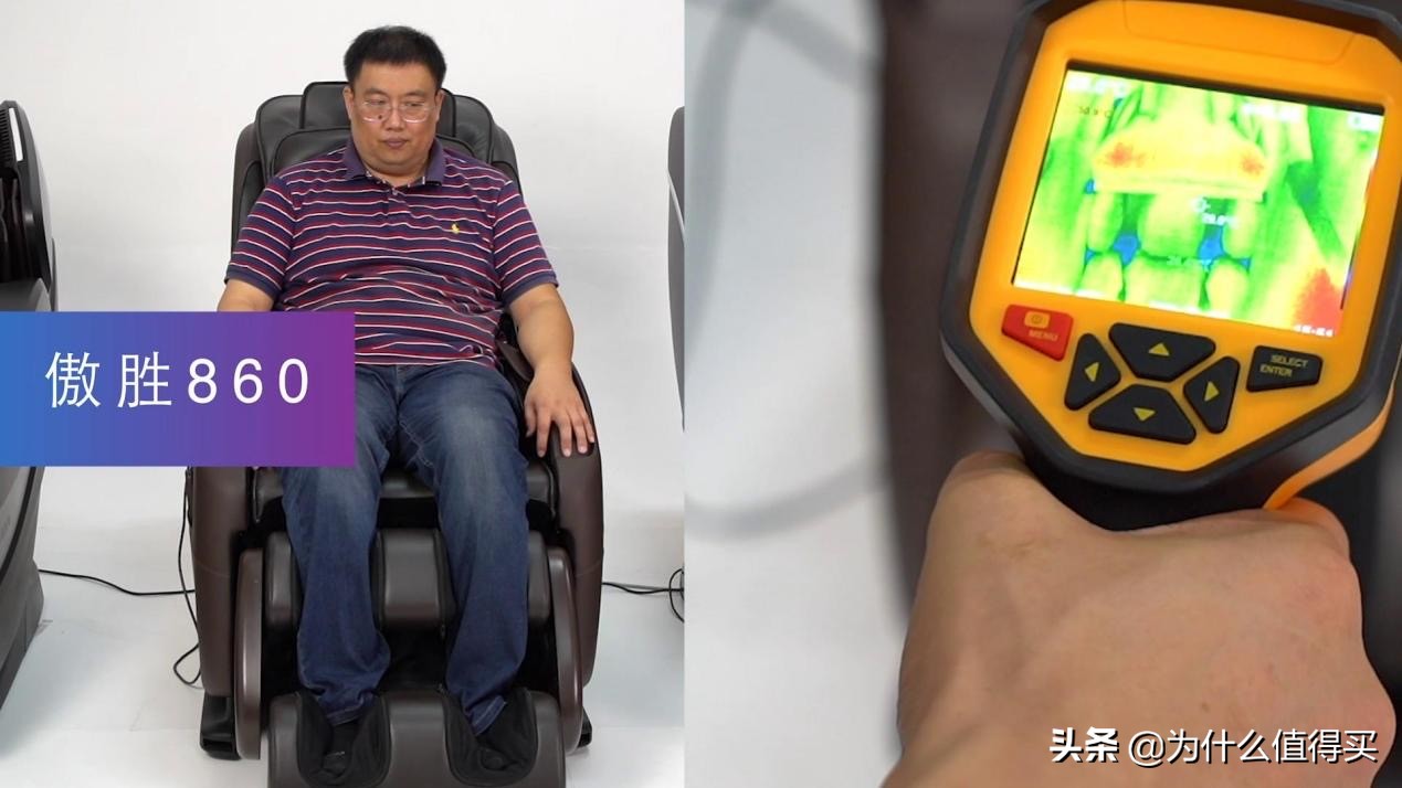 荣泰a60和奥佳华7608哪个好,荣泰s50和奥佳华m60按摩椅哪个好