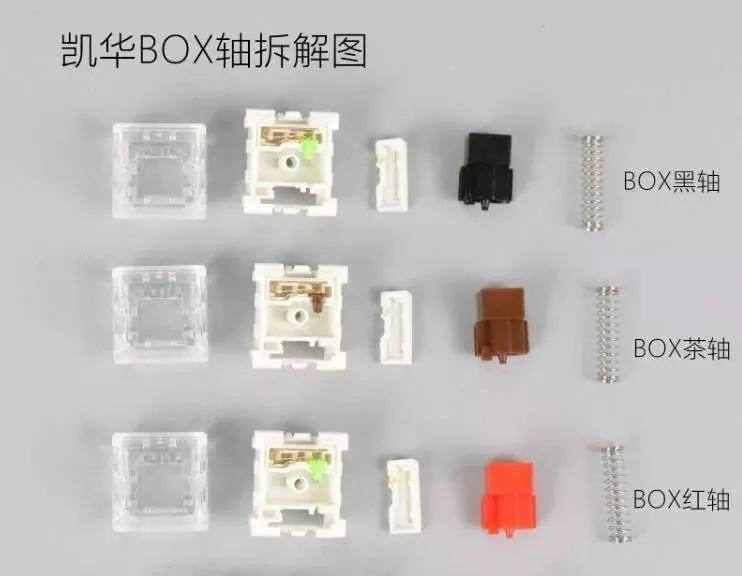 如何选购机械键盘,2023年机械键盘品牌推荐