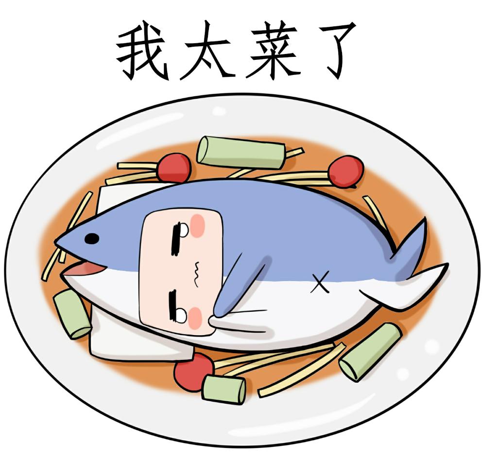 18个有意思的冷知识,36个有趣的冷知识