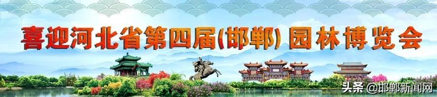 邯郸园博园手绘图,邯郸市园博园图