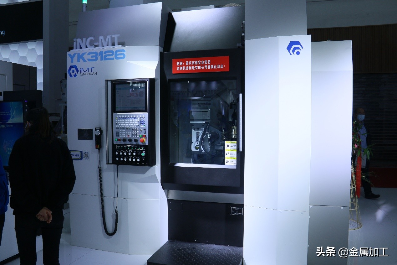 鼎新巧干开道超车——国产数控系统在智能机床领域应用情况