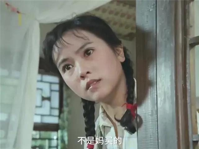 八十年代喜盈门,喜盈门演员蒋介石