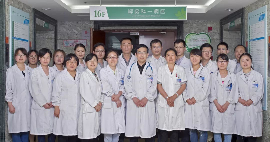 「好险」气管暗藏“玄机”，七年“哮喘”一招治愈