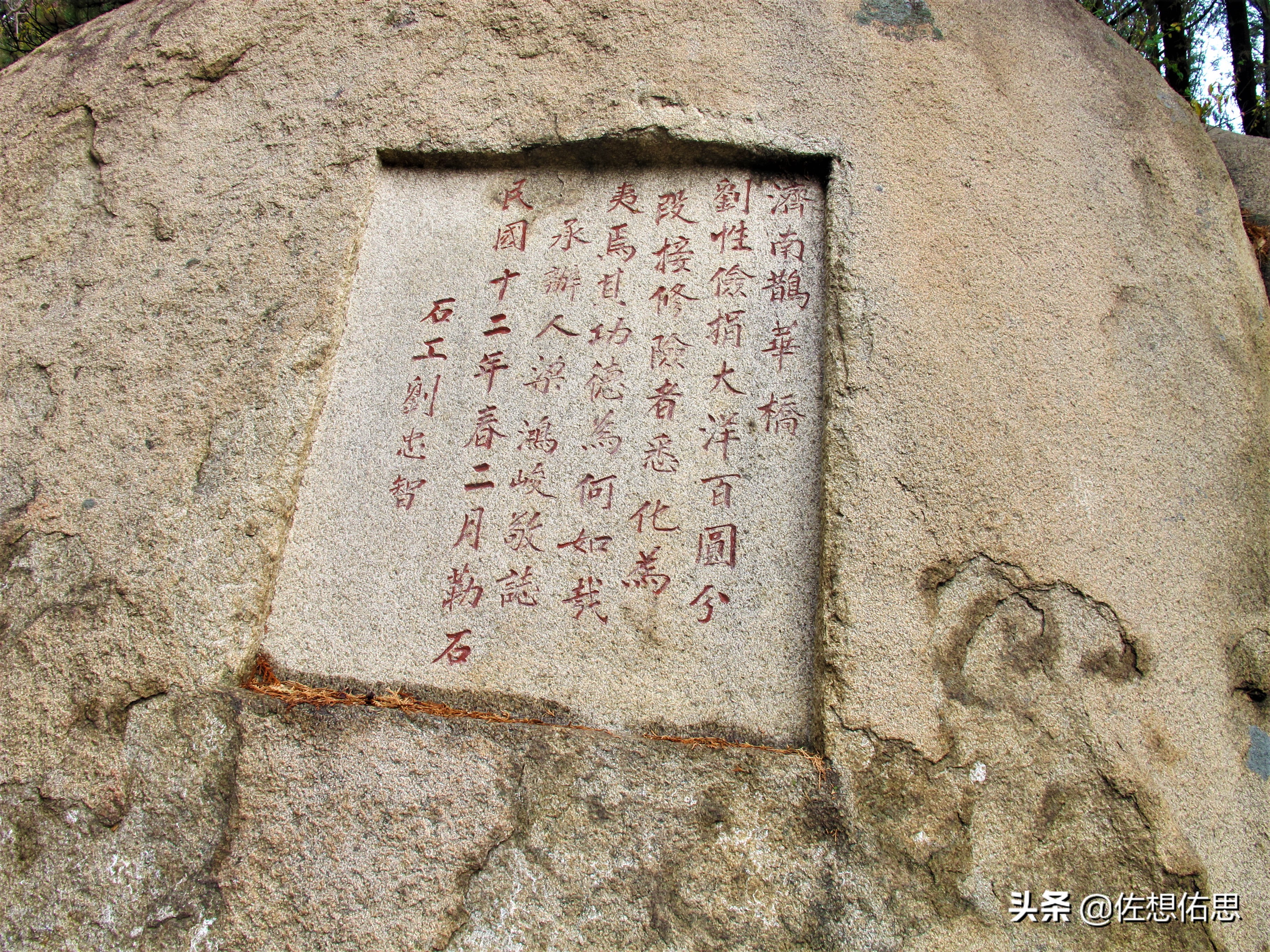 扇子崖优惠,泰安扇子崖免门票吗