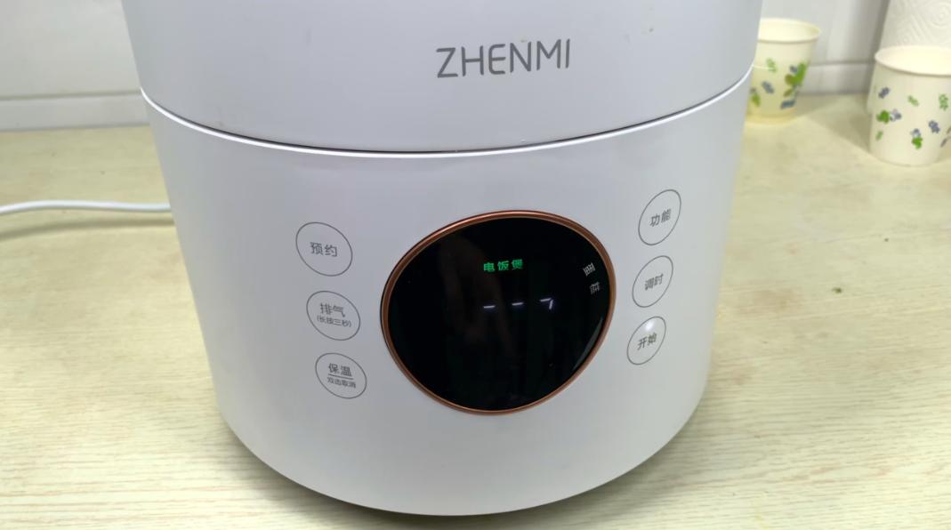 电饭锅做不塌陷蛋糕的方法家庭版,蛋糕怎么做不会塌电饭锅