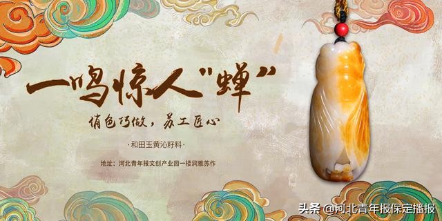 保定文明城市创城工程建设,创城进行时擦亮城市底色