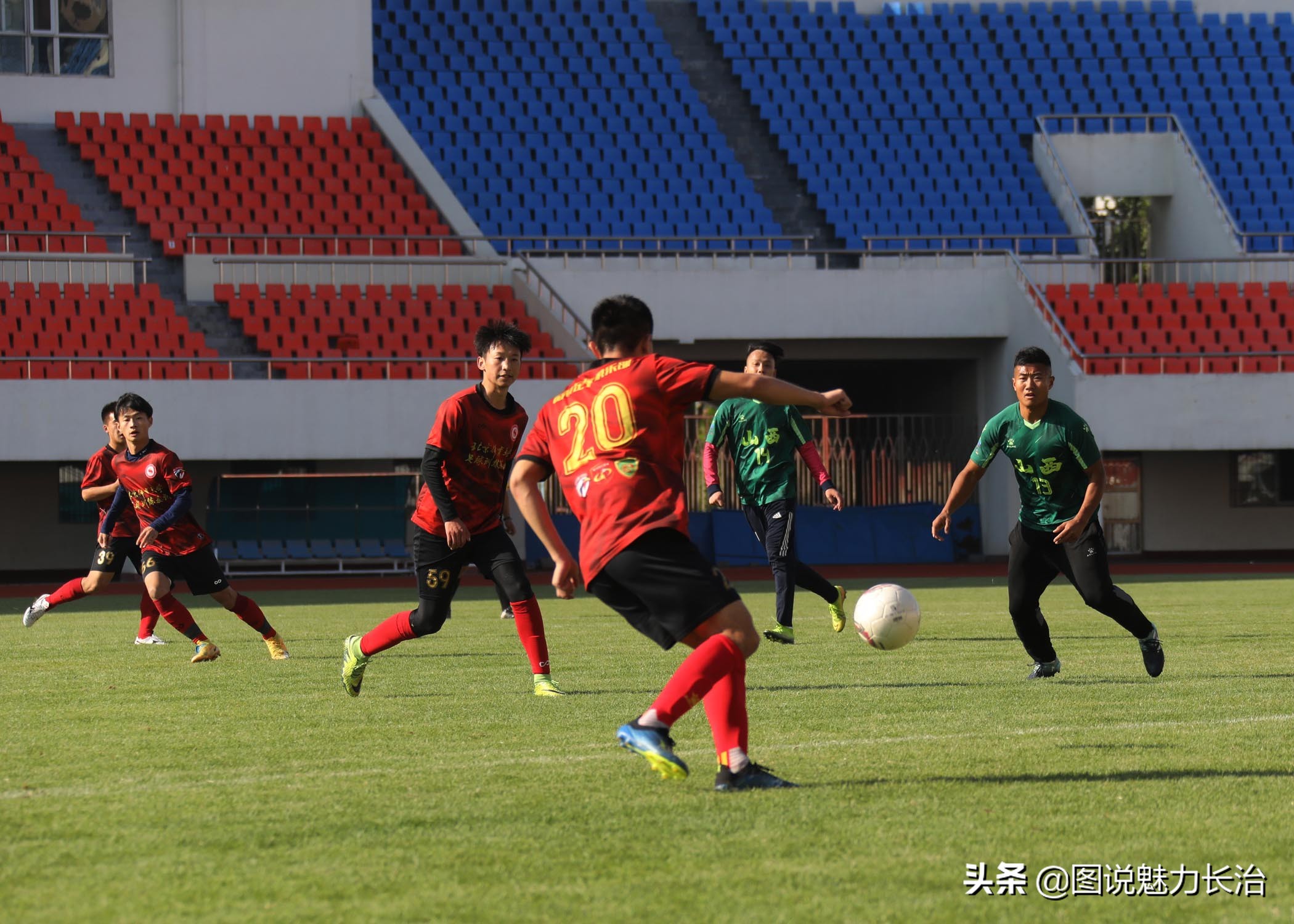 晋鲁豫邀请赛,长治市足球联赛直播