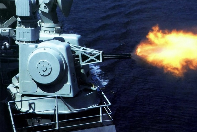 航母上的火炮,航母主炮