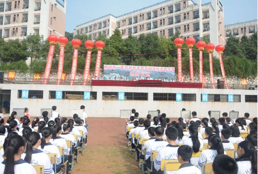 湖南郴州民办高中排名,湖南厉害的高中