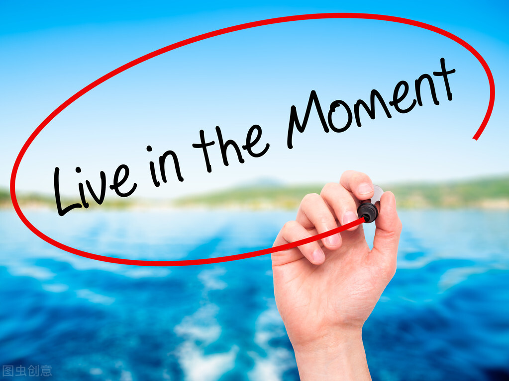 有言有味说单词（五百六十讲）这些习惯特质，你拥有几个？