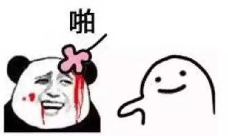 湖南杀人案5天连续杀5人,一人一夜连杀14人案件