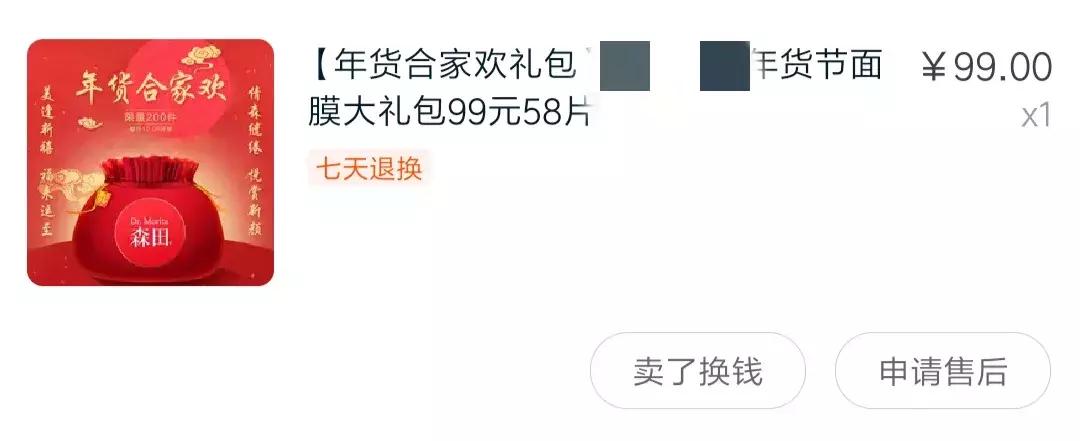 当代女生的离谱赚钱方式,当代女生省钱逻辑