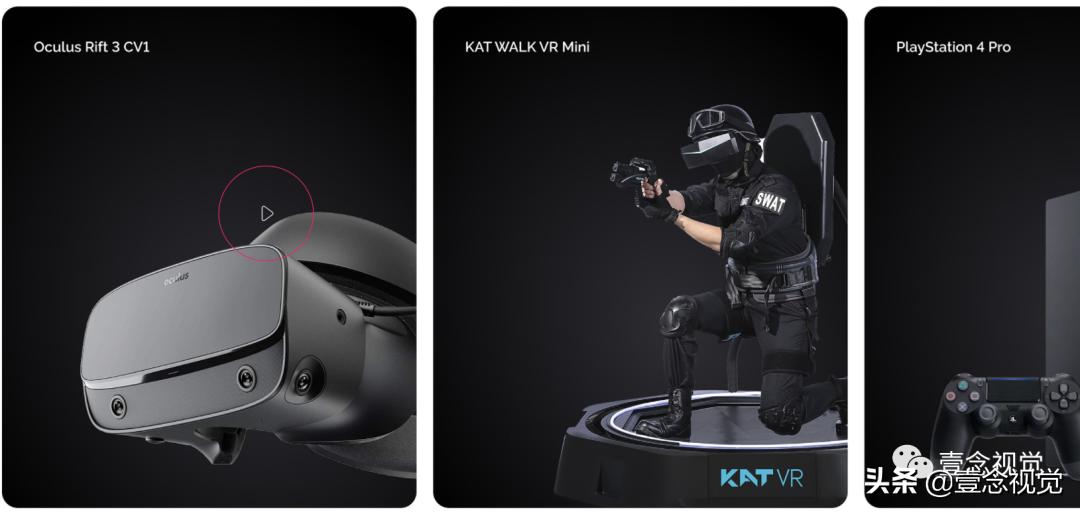 98G高阶C4D建模教程强势来袭！「入门进阶+产品+插画人物」