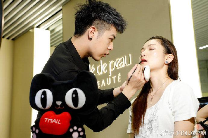 cpb肌肤之钥旗舰店,cpb肌肤之钥旗舰店眼霜