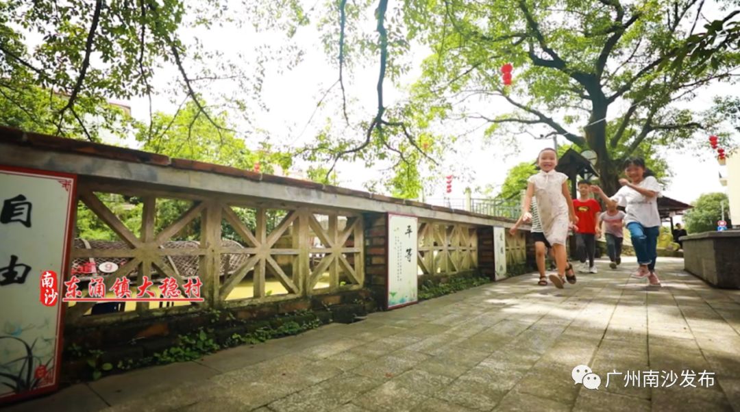 南沙真的美,南沙以后到底会怎么样