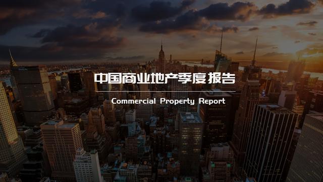 生物课件ppt封面如何做出高级感,工作总结ppt封面如何做出高级感