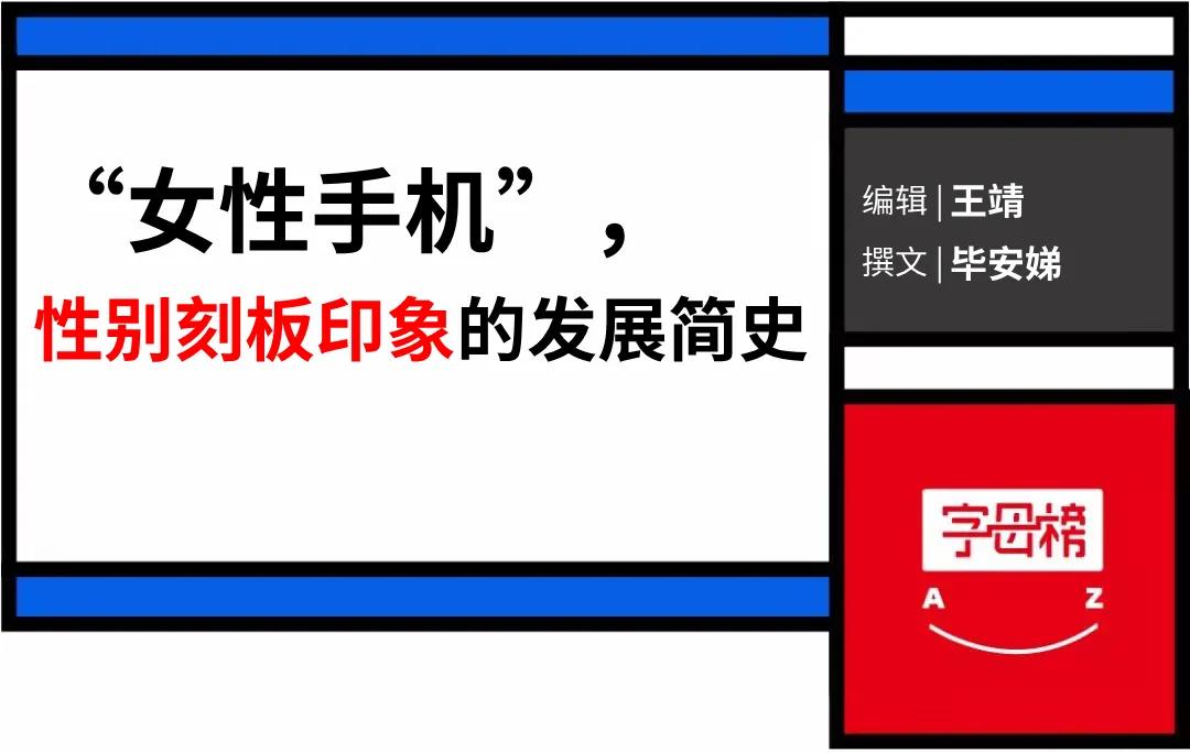 雷军谈我心澎湃视频,雷军让你心动的话