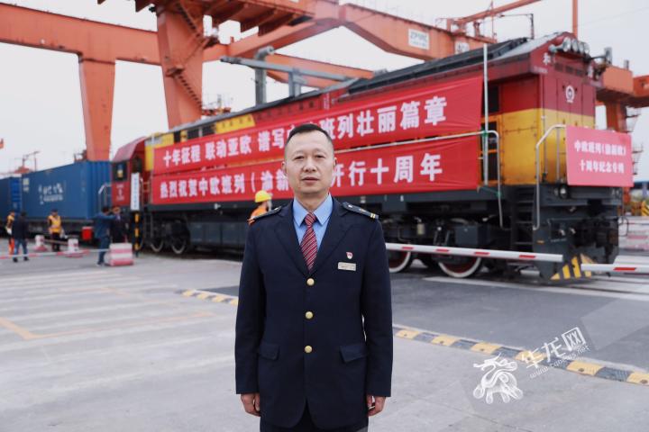 渝新中欧班列介绍,中欧班列报价总结