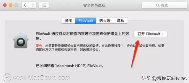 mac密码忘了旧密码怎么解锁,mac忘记密码可以用手机打开吗
