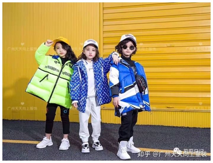 天天向上精品童装商品,天天向上童装折扣店怎么样